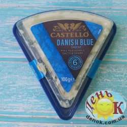 Мягкий сыр с голубой плесенью Castello Danish Blue купить в Киеве недорого