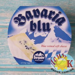 Сыр Бавария Блю Bavaria Blu 150 г купить в Киеве недорого