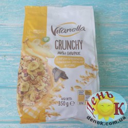 Мюсли хрустящие Vitanella с банановыми чипсами и шоколадом купить в Киеве недорого