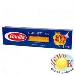 Макароны Barilla № 5