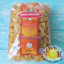 Детские макароны Зоопарк PastaZara Италия 500 г купить в Киеве недорого