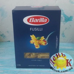 Макароны Barilla Fusilli № 98 спиральки купить в Киеве недорого
