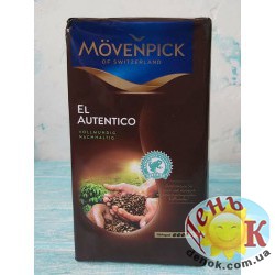 Молотый кофе с Bio-зерен Movenpick El Autentico 500 г купить в Киеве недорого