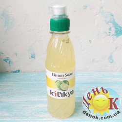 Лимонный сок (соус) Kilikya 250 г купить в Киеве недорого