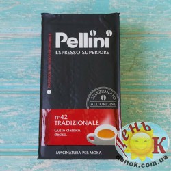 Молотый кофе 250 г Pellini Espresso Superiore купить в Киеве недорого