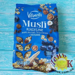Мюсли с орехами и изюмом Vitanella Klasyczne Польша 350 г купить в Украине
