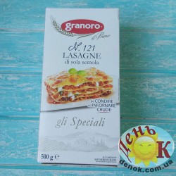 Листы для лазаньи Granoro Lasagne di sola semola gli Speciali 500 г купить в Украине недорого