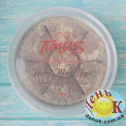 Тахинская халва шоколадная купить в Киеве недорого