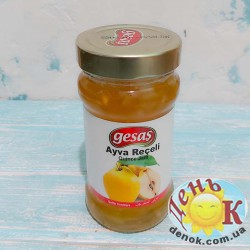 Джем из айвы Gesas Турция купить в Киеве недорого