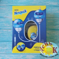 Подарочный набор Какао Nesquik купить в Украине недорого