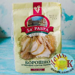 Мука из твердых сортов пшеницы la'Pasta 1 кг купить в Украине недорого