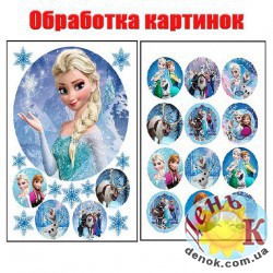 Обработка вафельной картинки