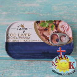 Печень трески Banga Исландия купить в Киеве недорого