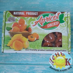 Курага сушеное в тени в коробке 1 кг купить в Киеве недорого