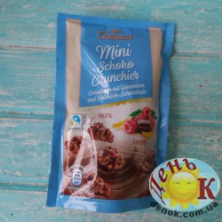 Шоколадные кранчи с сушеной малиной купить в Киеве недорого
