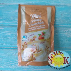 Шоколадные кранчи с сушеной клубникой купить в Украине недорого