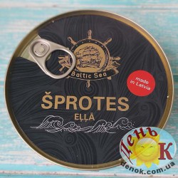 Шпроты Baltic Sea 240 грамм купить в Киеве недорого