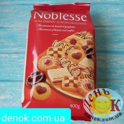 Печенье ассорти Германия купить в Киеве недорого