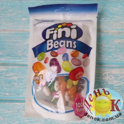 Конфеты Fini Beans 100% вкусные купить в Киеве недорого