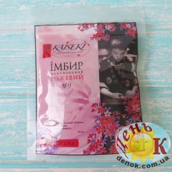 Имбирь маринованный купить в Киеве недорого
