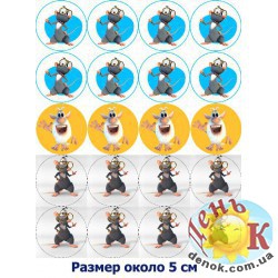 Мышка Лула из мультфильма Буба картинки для леденцов купить в Киеве