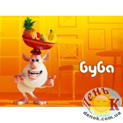 Буба с фруктами вафельная картинка на торт