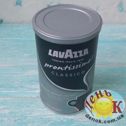 Кофе растворимый Lavazza classico купить в Украине недорого