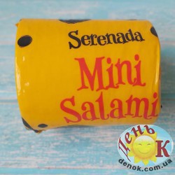 Сыр Salami Serenada Mini Серенада Польша купить в Украине недорого