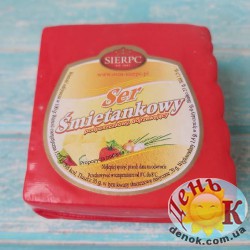 Сыр Сметанковый без лактозы Sierpc Польша купить в Киеве недорого