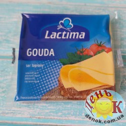 Тостовый сыр гауда Lactima gouda 130 г, Польша купить в Киеве недорого