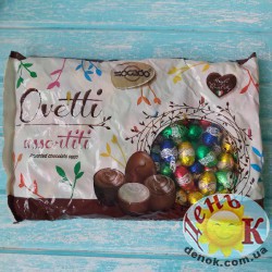 Шоколадные мини-яйца Ovetti купить в Украине недорого