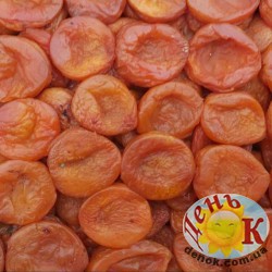 Курага натуральная сушеная в тени Amanti купить в Украине недорого