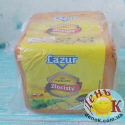 Сыр с голубой плесенью Lazur золотистый купить в Украине недорого
