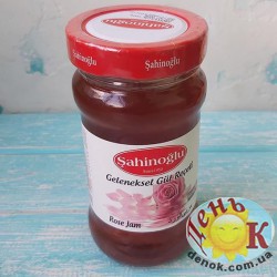 Варенье из роз Джем Sahinoglu Турция купить в Украине недорого