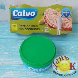 Паштет из тунца с оливками купить в Киеве недорого