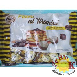 Шоколадные конфеты с пралине вкуса тирамису Италия купить в Украине недорого