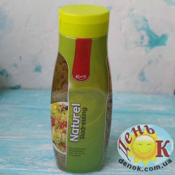 Соус Kania Naturel купить в Украине недорого