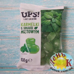Леденцы с ментолом UPS 150 грамм купить в Украине недорого