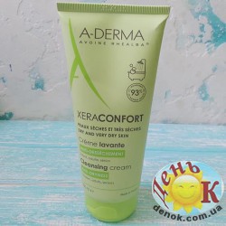 A-DERMA Xeraconfort Cleansing Cream 200ml очищающий крем купить в Украине недорого
