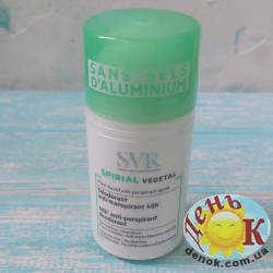 Натуральный дезодорант-антиперспирант SVR Spirial Natural Deodorant купить в Украине недорого
