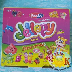 Желейные конфеты Jellopy купить в Украине недорого