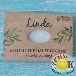 Мыло Linda гипоаллергенное купить в Киеве недорого