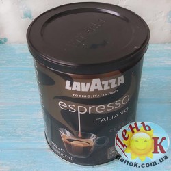 Кофе Lavazza Espresso Italiano ж/б купить в Украине недорого