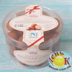 Марципановая картошка Marzipan Kartoffeln купить в Украине недорого