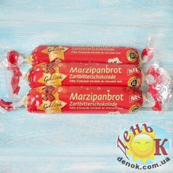 Марципановые конфеты Marzipanbrot купить в Украине недорого