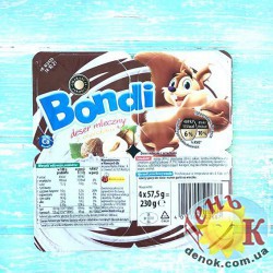 Десерт молочно-ореховый Bondi купить в Украине недорого