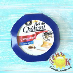 Сыр Камамбер Roi du Chateau купить в Украине недорого