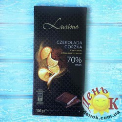 Черный шоколад 70% с кусочками апельсина Luximo купить в Украине недорого