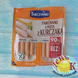 Куриные сосиски Tarczynski купить в Украине недорого