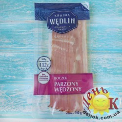 Копченый бекон на пару Wedlin купить в Украине недорого